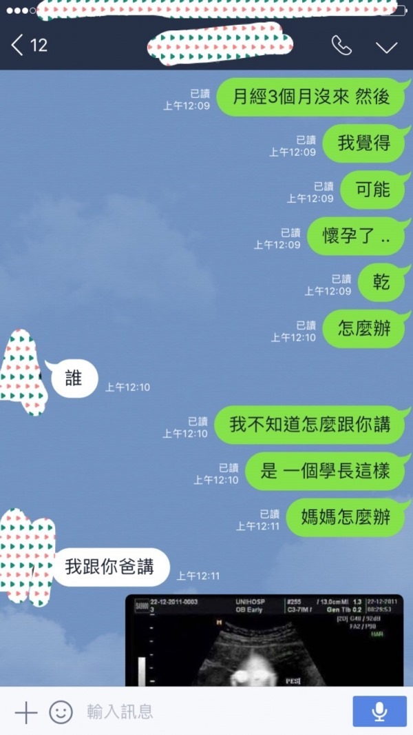 clip_image002