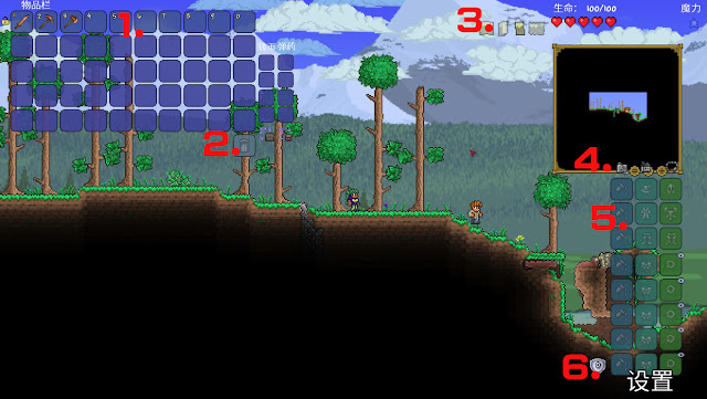 Terraria 界面 操作