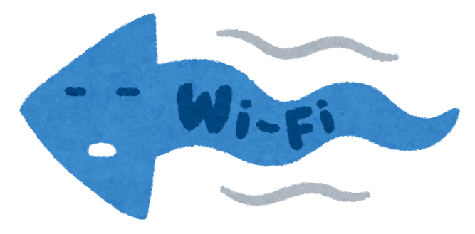 遅いwi Fiのイラスト かわいいフリー素材集 いらすとや 遅いwi Fiのイラスト かわいいフリー素材集 いらすとや
