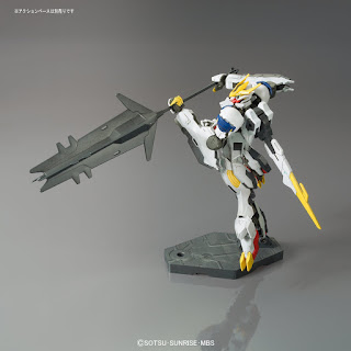 HG 1/144 Gundam Barbatos Lupus Rex - Release Info, Box art and Official Images