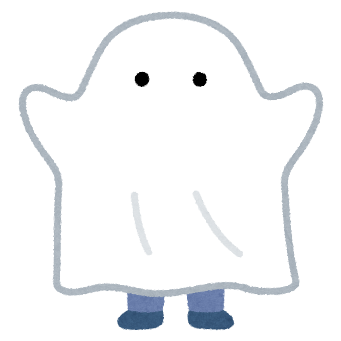 おばけの仮装のイラスト かわいいフリー素材集 いらすとや おばけの仮装のイラスト かわいいフリー素材集 いらすとや