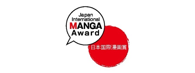 Abierta la XIV edición del Japan International Manga Award