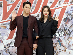 Big Issue, Korean Drama, Drama Korea, Korean Drama Big Issue, Drama Korea Big Issue, Sinopsis Drama Korea Big Issue, Poster Drama Korea Big Issue, Korean Drama Review, Review By Miss Banu, Blog Miss Banu Story, K Drama Big Issue 2019, Drama Korea Best Pilihan Miss Banu, Joo Jin Mo New Drama, Han Ye Seul New Drama, Cerita Pasal Paparazzi, Pelakon Drama Korea Big Issue, Jo Jin Mo, Han Ye Seul, Kim Hee Won, Shin So Yul, Choi Song Hyun, Park Sun Im, An Se Ha, Kang Sung Jin, Cha Soon Bae, Choi Sung Won,