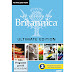 Encyclopaedia Britannica Ultimate 2015