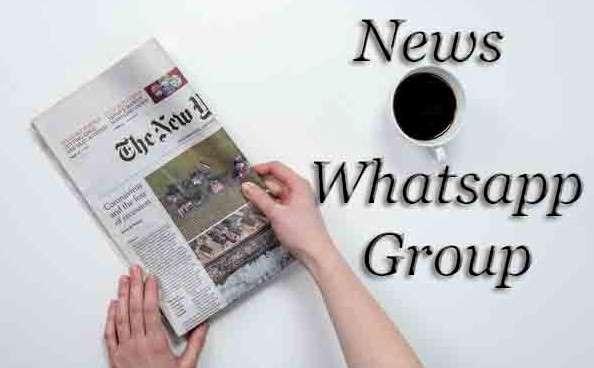 news-whatsapp-group-links