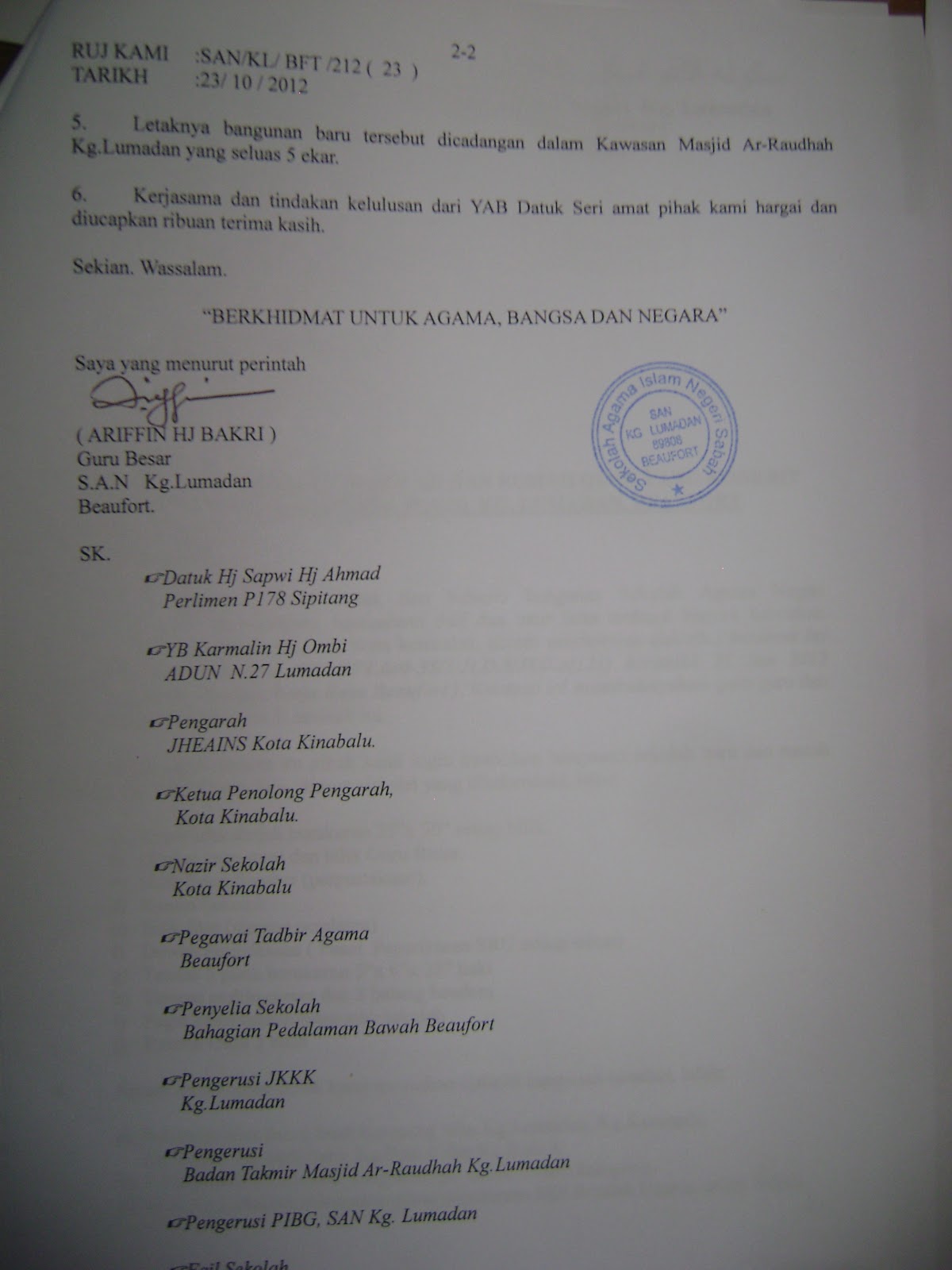 Contoh Surat Rasmi Memohon Pemeriksaan Rumah Yang Telag Diubah Suai