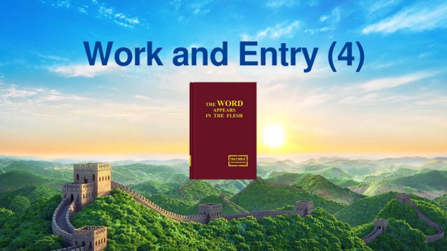 The Church of Almighty God,Eastern Lightning,Almighty God