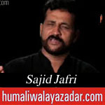 http://www.shiavideoshd.com/2015/07/ali-as-ke-baad-sajid-jafri-noha-by.html