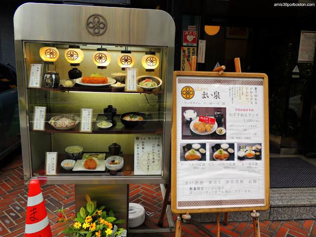 Exterior de Tonkatsu Maisen Aoyama Honten en Tokio