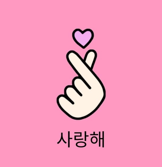 tangan love korea