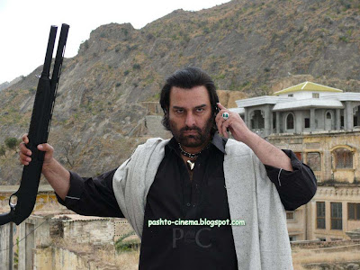 Pashto Upcoming Movie Stills