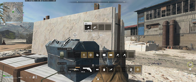 CoD DMZ Solo | Based | Dead Drop Southeast of Al-Sharim Pass