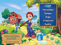 скачать игру farmсraft