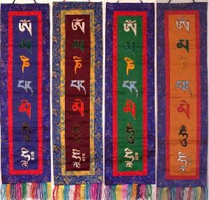 Gueshe lamsang budismo Tibet