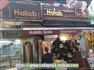 Halab Gate Shawarma @ Kebab