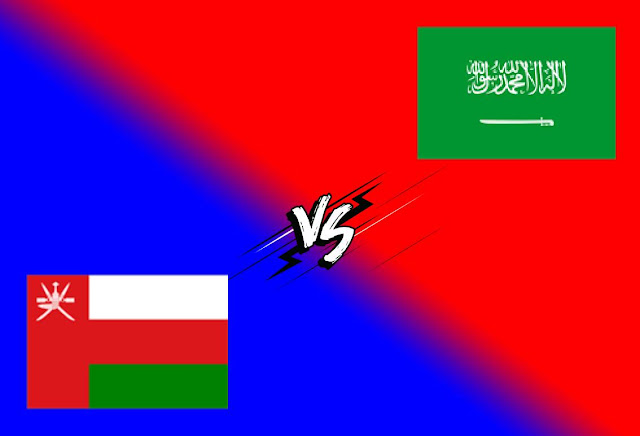 مشاهدة مباراة السعودية وعمان اليوم بث مباشر في كأٍس الخليج 25