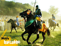 Free Baisakhi Wallpapers