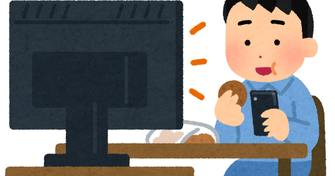 ながらスマホのイラスト 男性 かわいいフリー素材集 いらすとや
