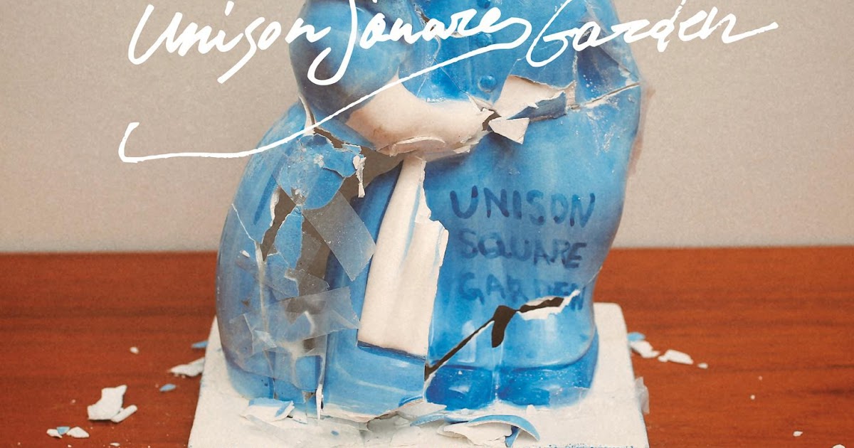 Terjemahan dan Lirik Lagu UNISON SQUARE GARDEN - Sugar Song to Bitter Step (Sugar Song dan