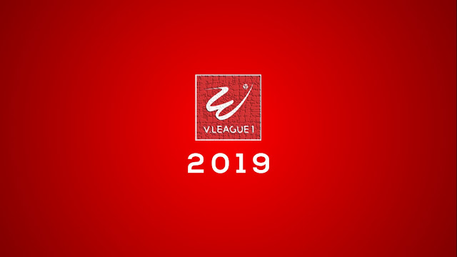 List of 14 Participating Clubs: V League 1 Vietnam 2019