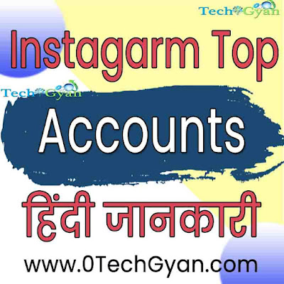 Top 10 Accounts on Instagram - List