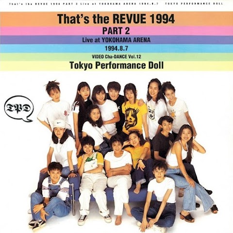 That's the REVUE 1994 VIDEO Cha-DANCE Vol.12