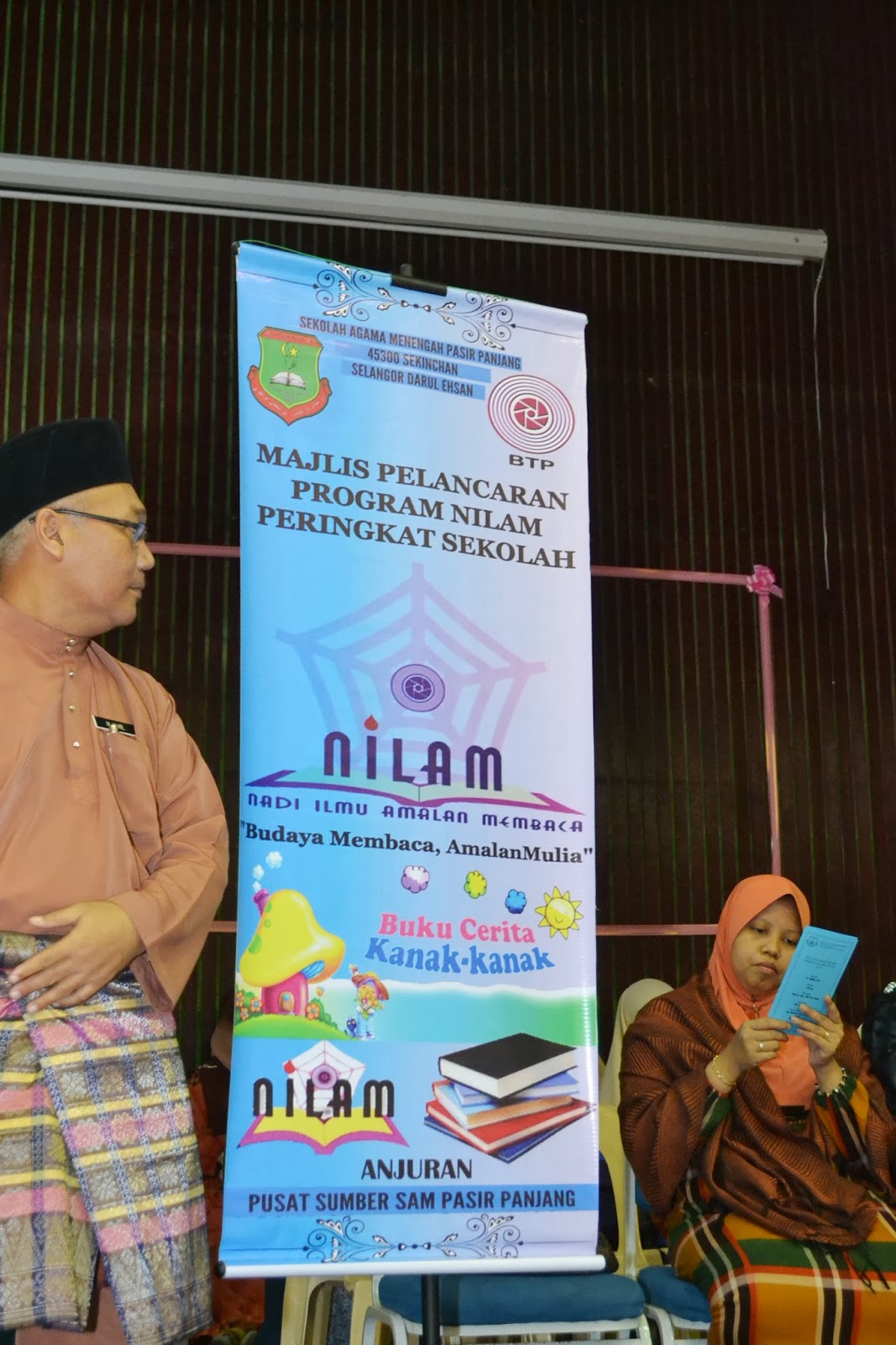 Portal Rasmi SAM Pasir Panjang: Pelancaran Nilam 2014 SAMPP