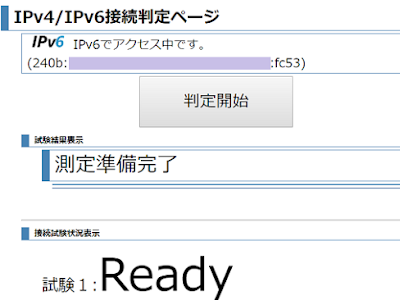 √ダウンロード xbox one ポート開放 バッファロー 247855-Xbox one ポート開放 バッファロー