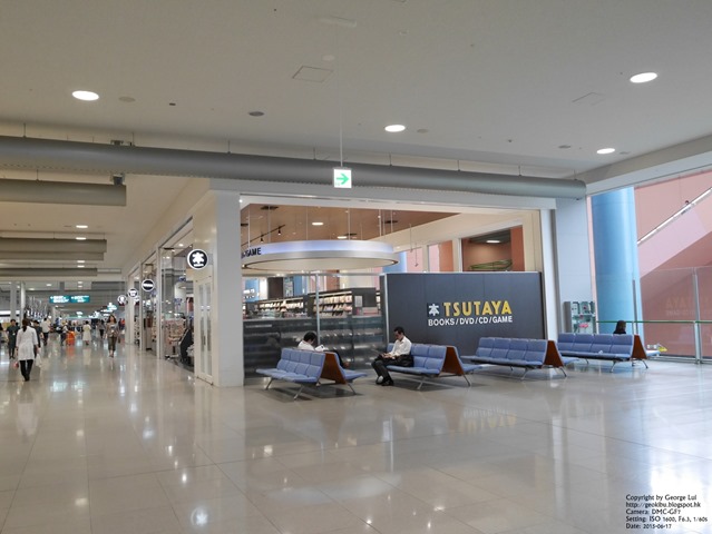 P1190658