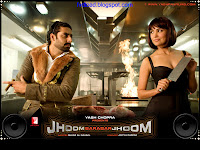 Photos from hindi film Jhoom Barabar Jhoom (2007) - 05