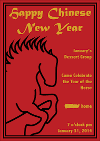 Chinese New Year Party Invitation with Illustrator
