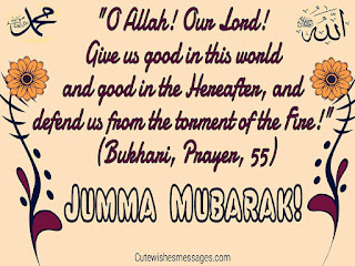 jumma mubarak messages