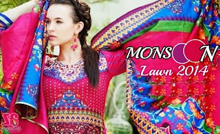 Monsoon Lawn 2014