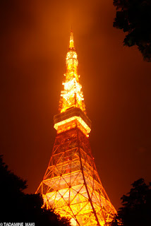 Tokyo tower at night