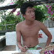 View album