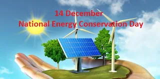 National Energy Conservation Day