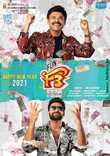 F3 - Fun and Frustration First Look Poster 4