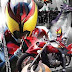 Download Kamen Rider Agito