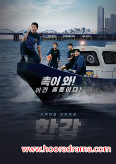 watch-han-river-police-eng-sub