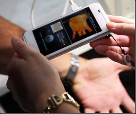 unlock-android-smart-phone-with-KDDI-Palm-Recognition-app-2