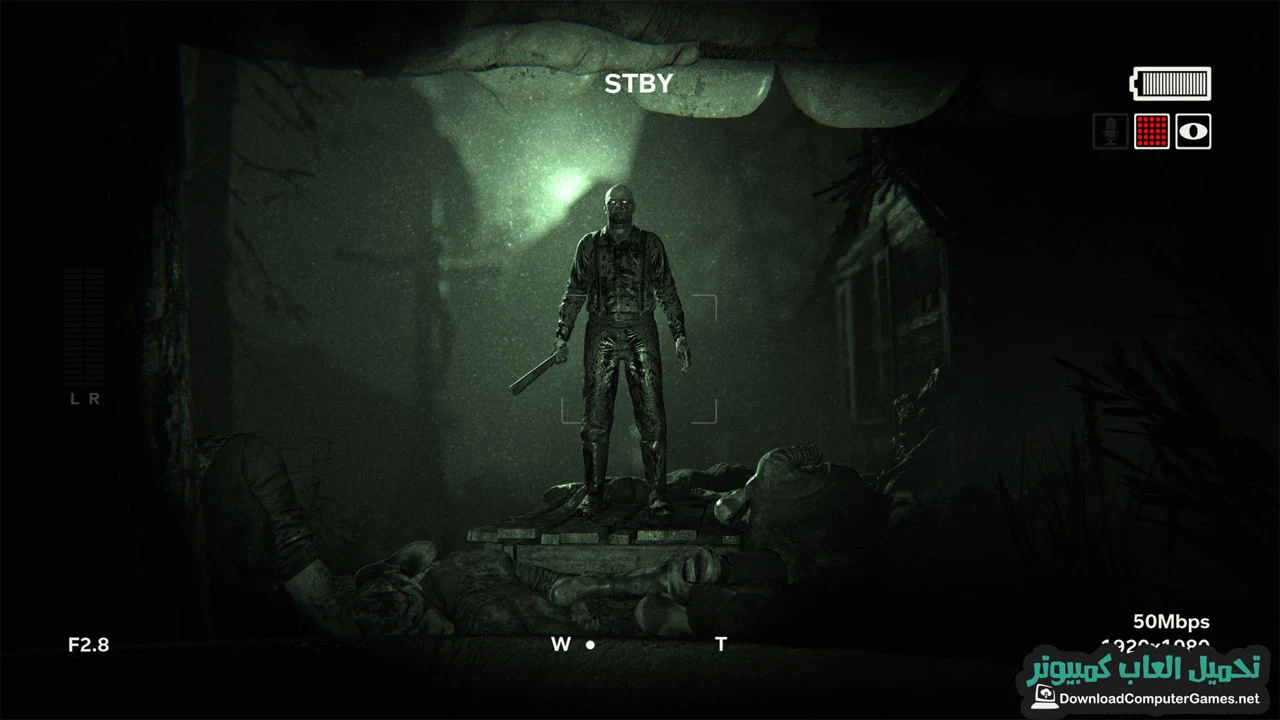 تحميل لعبة 2 Outlast II