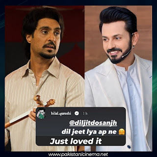 Bilal Qureshi praises Diljit Dosanjh 