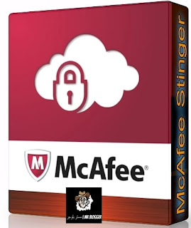 Download McAfee Stinger Antivirus Latest Version