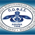  «Αποτελέσματα εκλογών» της Ε.Ο.Φ.Ε.Ε. Ν. ΤΡΙΚΑΛΩΝ