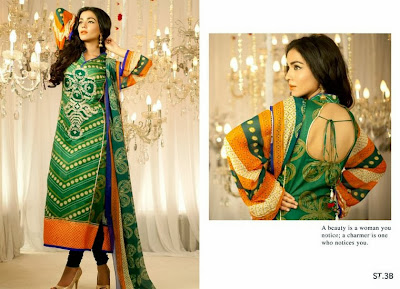 Ali Xeeshan Eid Collection 2013 By Shariq