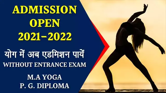 Yoga-Admission-2021