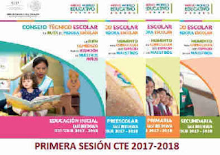 Primera sesión Consejo Técnico Escolar 2017-208