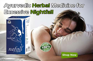 Ayurvedic Treatment For Nightfall
