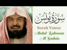 Surah Yunus  By Sheikh Abdur-Rahman As-Sudais Full With Arabic Text | سورۃ یونس,Surah YunuS,Sheikh Abdur-Rahman As-Sudais Full With Arabic Text,سورۃ یونس,Quran,quraan,surah no 10,