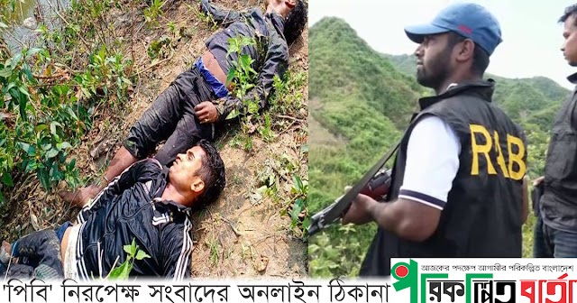 টেকনাফে র‌্যাব/বিজিবির সাথে বন্দুকযুদ্ধে নিহত-৮, দেড় লক্ষ ইয়াবা উদ্ধার